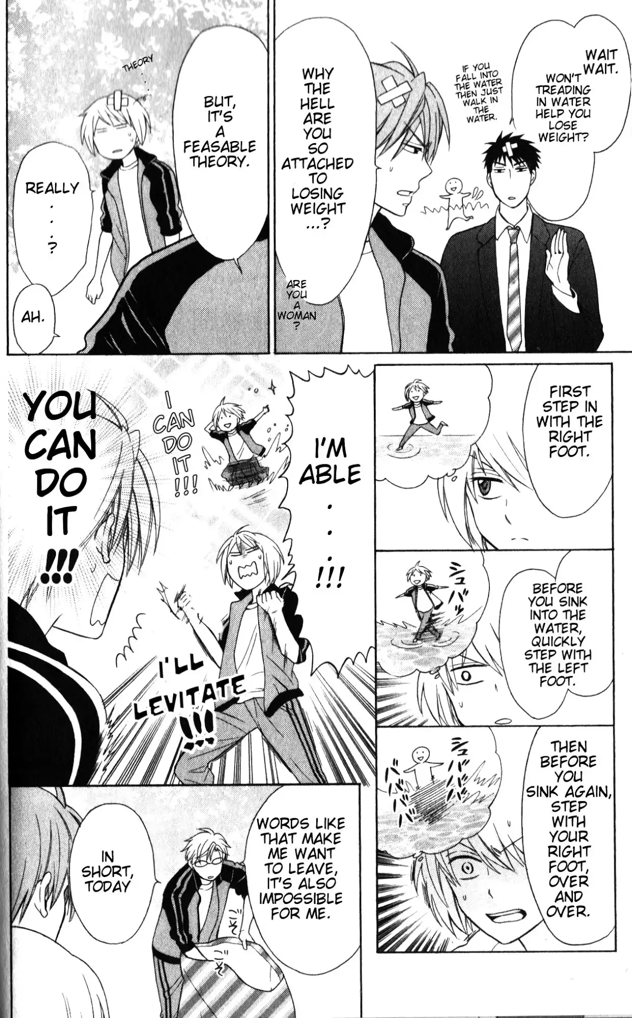 Oresama Teacher Chapter 52 20